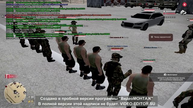 Новый проект