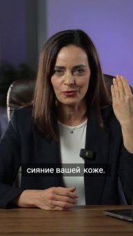 Витамин С – секрет сияющей и молодой кожи