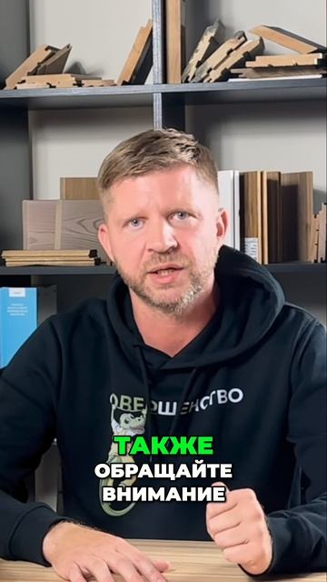 Кровля! Снегозадержатели и водоотведение. Важные Аспекты!
