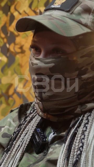Сейчас подлая война. Шага сделать не возможно. Везде эти "птички"