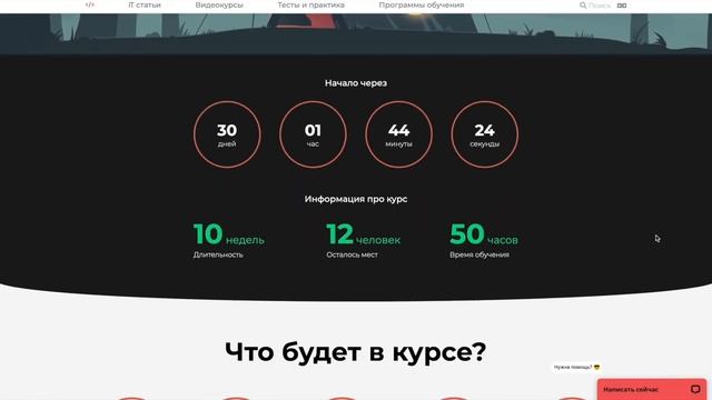 Мемогенерация с Питоном и ИИ