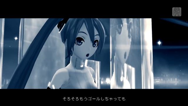 Miku Hatsune - Kimi No Kakera