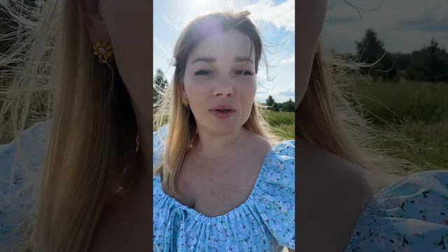#уралочка #уральскаядевушка