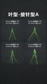 叶型披针型A #爱生活爱编织 #植物编绳 #手工