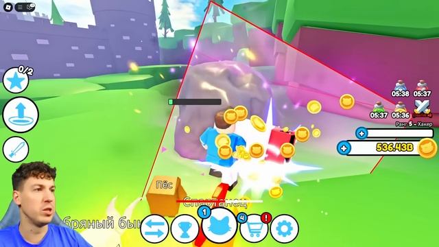 ВЛАДУС ИГРАЕТ  Я РАЗНЁС ВЕСЬ ГОРОД ЗА 1 СЕКУНДУ! 💥 СИМУЛЯТОР РАЗРУШЕНИЯ В РОБЛОКС!
