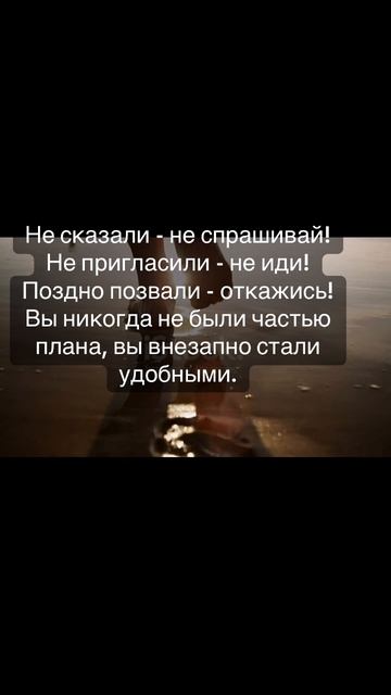 Мудрость
