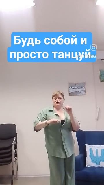 в тренде .mp4