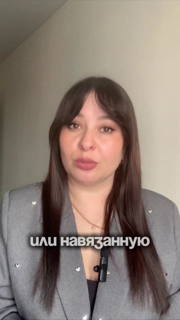 Только 1% людей знает этот банковский лайфхак!