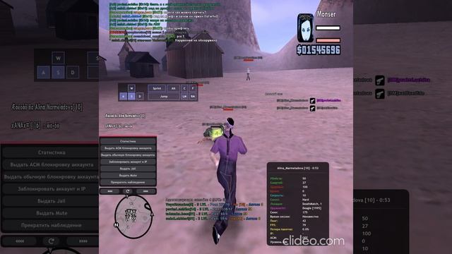 Grand Theft Auto  San Andreas 2025.07.09 - 05.25.14.14