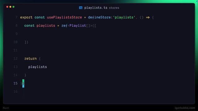 Nuxt Vue Платформа видео уроков #33 - Хранилище плейлистов