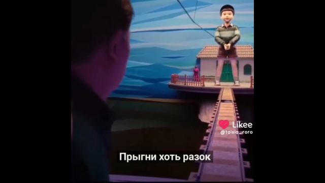 игра кальмара 3