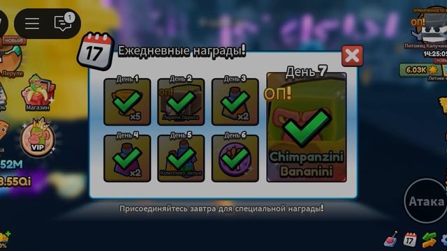 gzky is ohjmnbcd