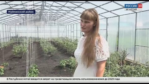 Россия 24: Вести Эл Алтай 21:30 от 08.07.2025