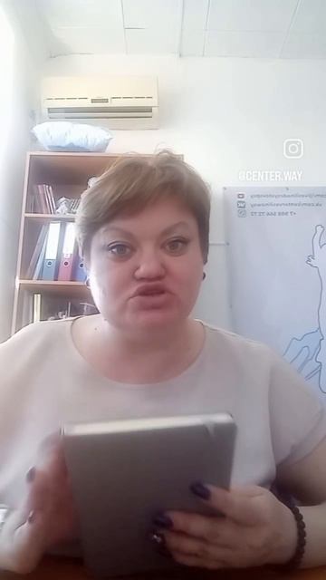 когда обиделся взрослый как ребенок 5.mp4