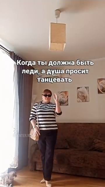 леди в душе 5.mp4