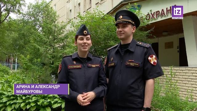 iZ ЖИЗНИ – ЛЮБОВЬ И ПОРЯДОК