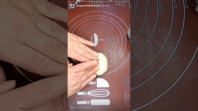 БУЛОЧКИ НА ЗАВАРНОМ ДРОЖЖЕВОМ ТЕСТЕ С ШОКОЛАДНОЙ ПАСТОЙ❤❤❤