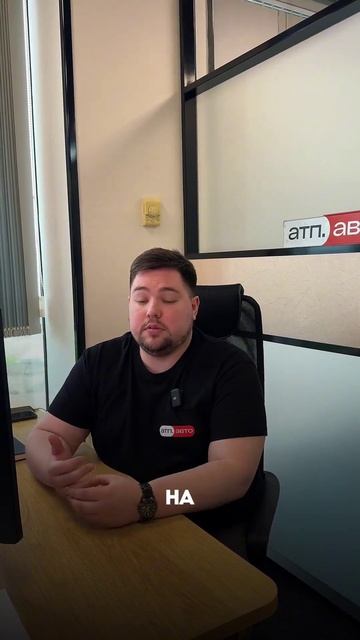 СИТУАЦИИ ИЗ ПРАКТИКИ