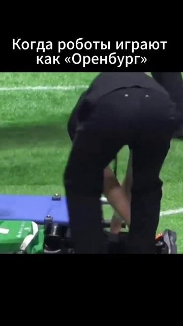 Первый матч роботов-футболистов – и уже травмы!