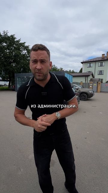 Пиши в комментариях слово «план» и я пришлю тебе подробный расчёт