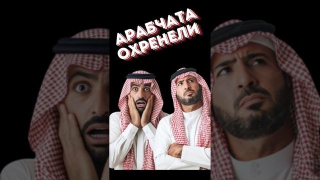 Анита Сангулия: Кутюр по-афере. SangDion — haute couture или haute развод?