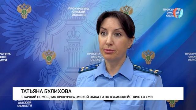 Не в интересах дольщиков