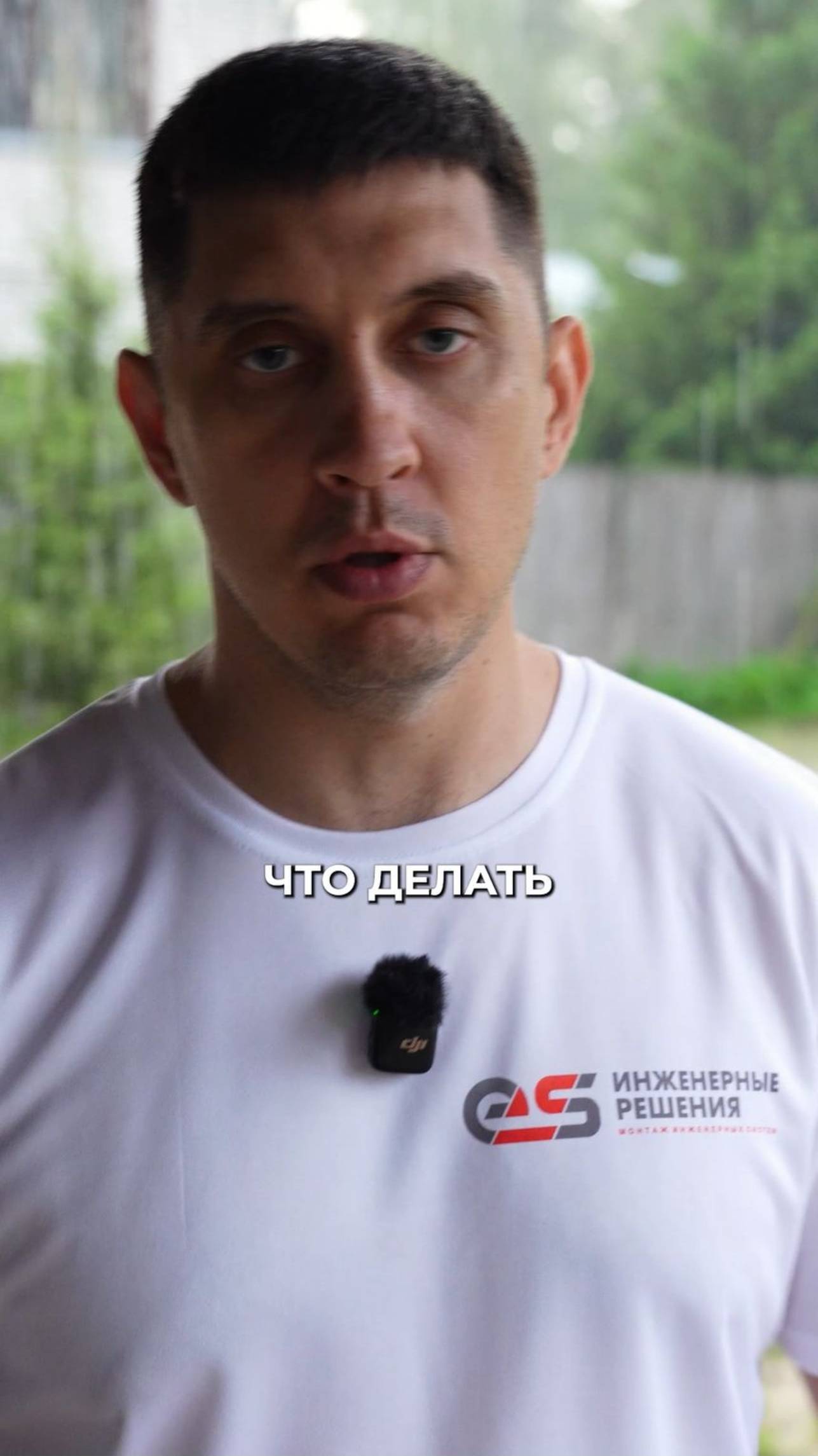 Время - это деньги! #монтажэлектрики #электромонтаж #стройка #ремонт #электрика #электрикаподключ