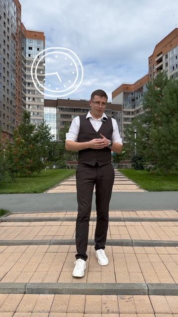 Что делать если не списали долги