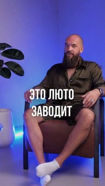 12 июля самый чувственный вебинар «сила союза 18+»  подробности в телеграм канале👇