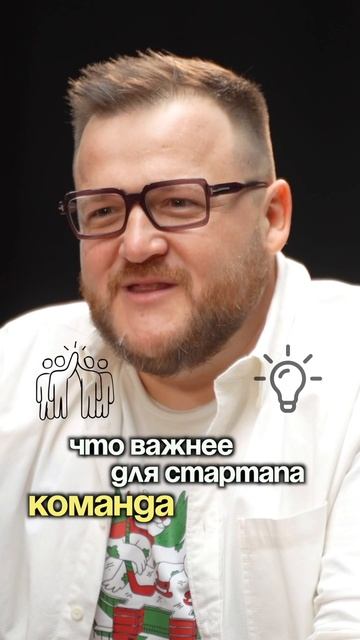 Разверни ↓