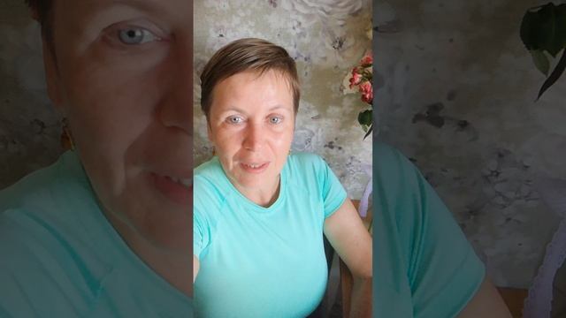 Записала видео для вас Поговорим