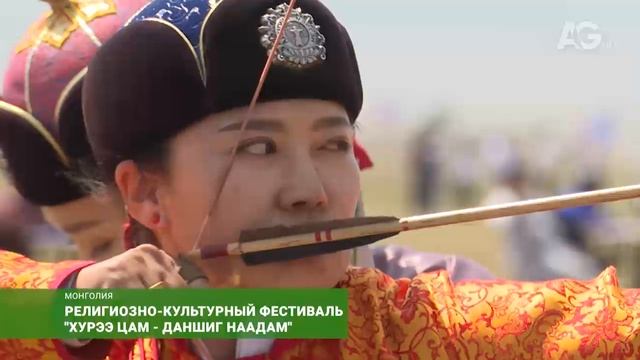 В Улан-Баторе День города в этом году перенесен с осени на лето