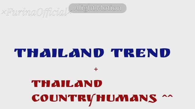 Решила взять Тайландик для этого тренда 🤩