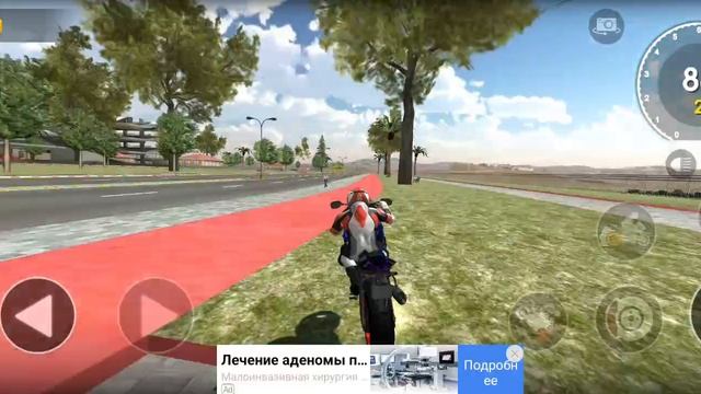 игра мотоцикл 🏍️