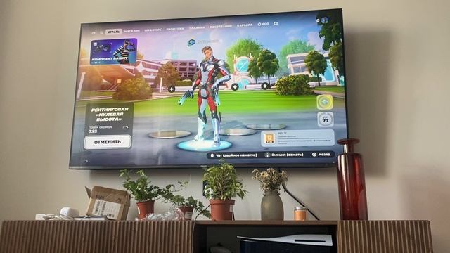 #14 Fortnite ЗАПРЕТЯТ? Скандальные Данные в #14! output_part1