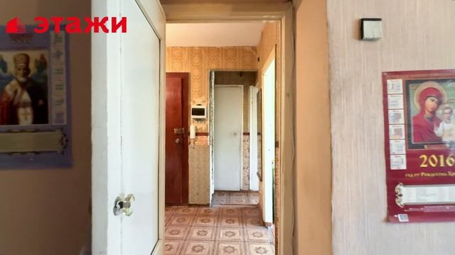 ул. Рябикова, 52