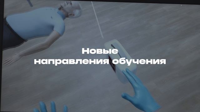 Промо вузы