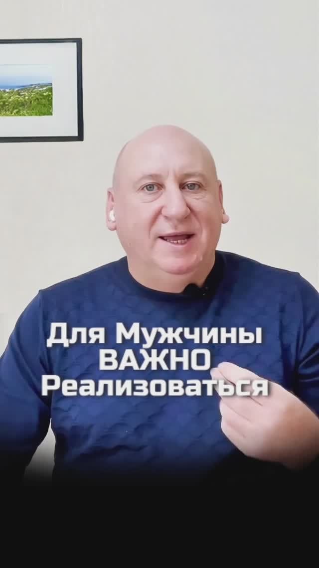 Мужчина и Деньги  Ссылка на полное видео в описании