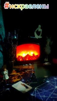 💌 возьми СВОЮ ПОДСКАЗКУ 💌