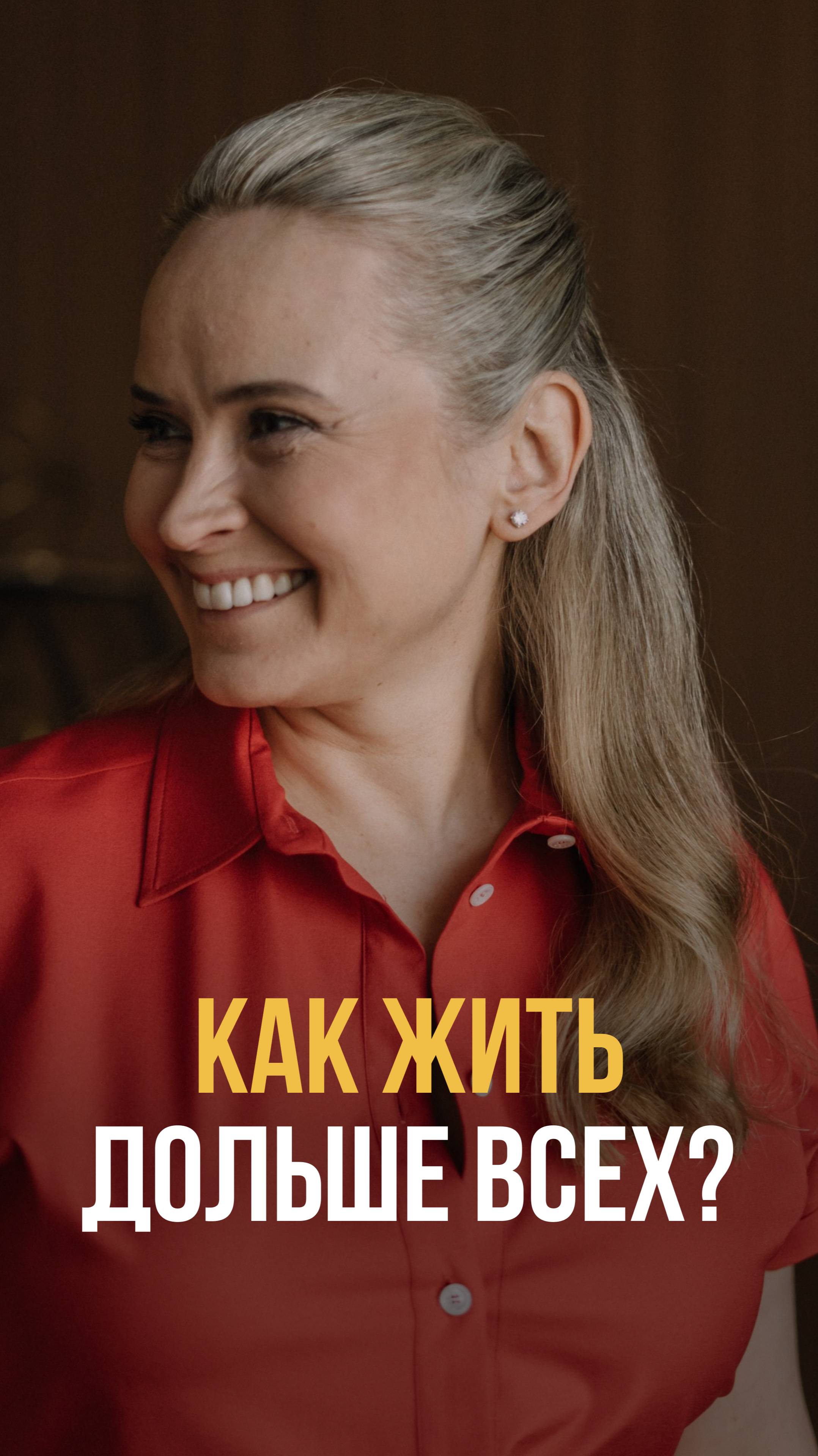 Будущее медицины уже близко