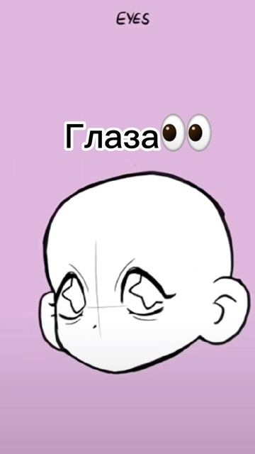 Подписка на тех кто нарисует🩷🤍