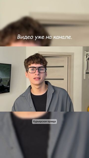 Как устроиться в Яндекс Лавку