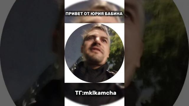 Огромное спасибо @yuriibabin ❤️