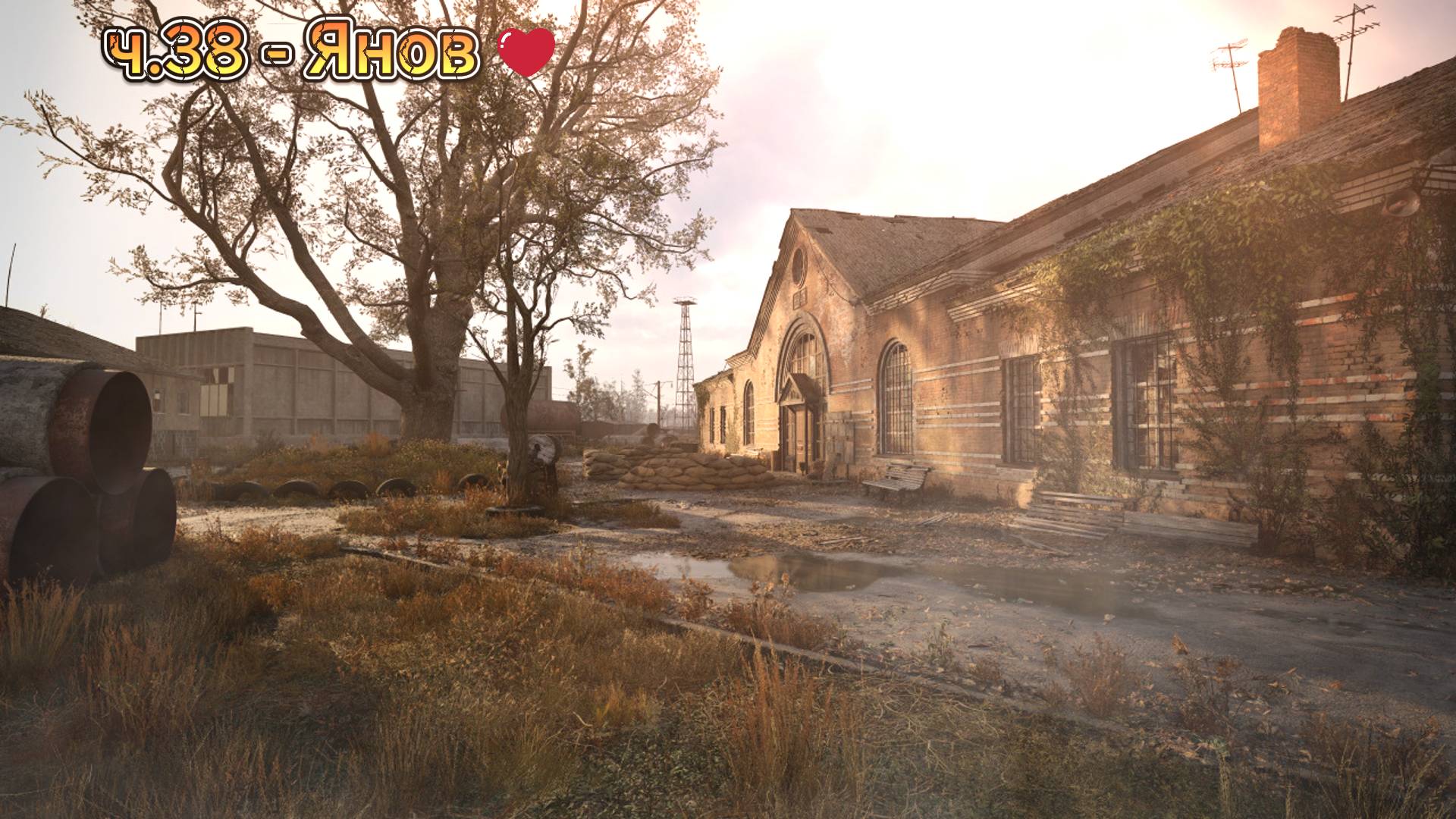 Сталкер 2 / S.T.A.L.K.E.R. 2 прохождение на русском | Янов | ч.38