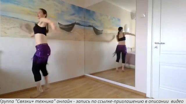 Вступить в группу 