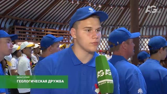 На первую Улан-Баторскую международную олимпиаду собрались юные геологи