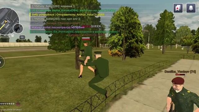 Нрп ВЧ