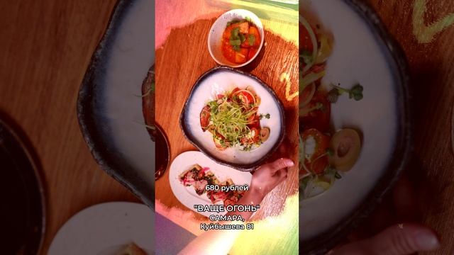 Мясной рай для настоящих мужчин в самом сердце Самары