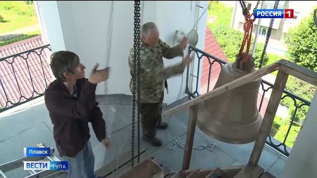 Монтаж колоколов и установка электронного звонаря, г.Плавск, храм Сергия Радонежского.