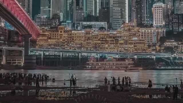 SAKUREYE - NIGHT CITY